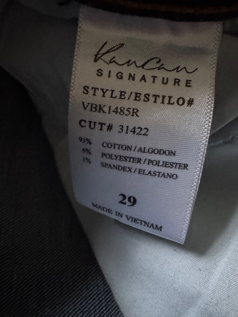 Jeans - Picture 3 of 4